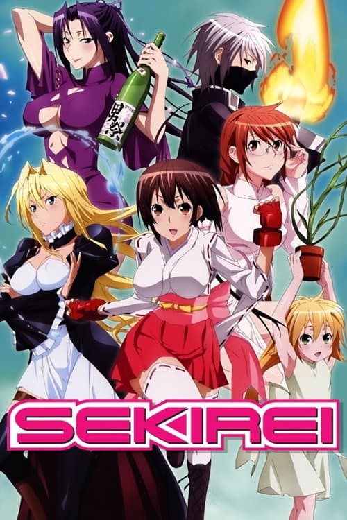 Sekirei TV show poster