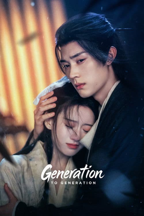 Generation to Generation TV show poster