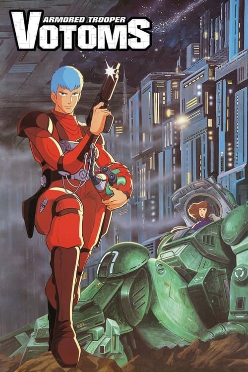 Armored Trooper VOTOMS TV show poster