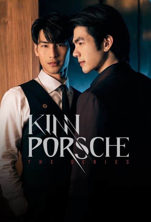 KinnPorsche: The Series TV show poster