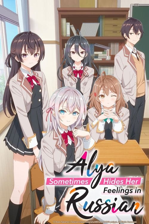 Alya Sometimes Hides Her Feelings in Russian TV show poster