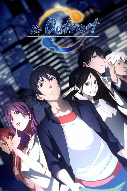 Hitori No Shita - The Outcast TV show poster