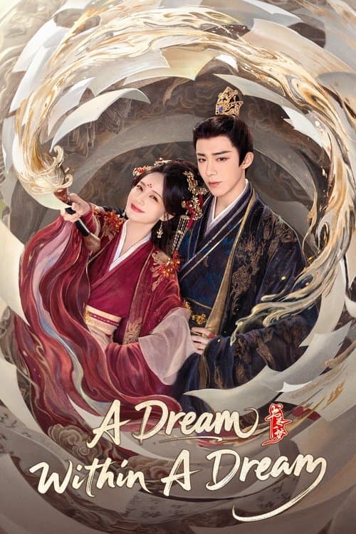 A Dream Within a Dream TV show poster