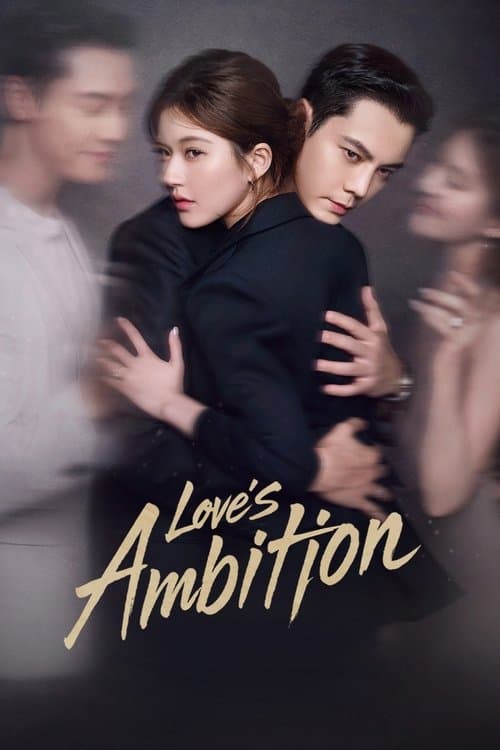 Love's Ambition TV show poster