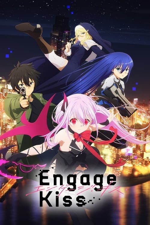 Engage Kiss TV show poster