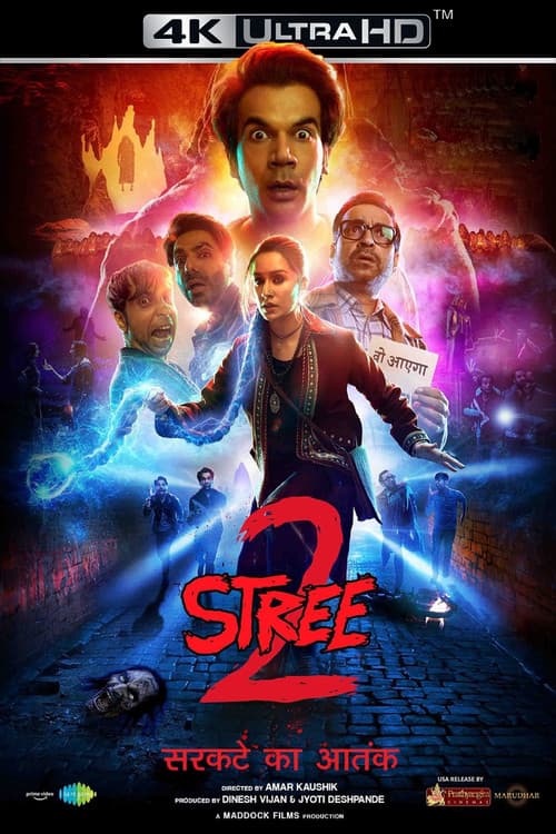 Stree 2 movie poster