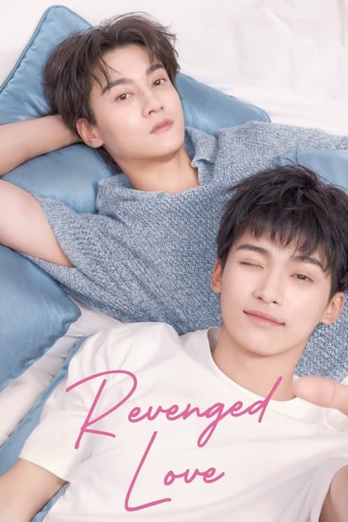 Revenged Love TV show poster