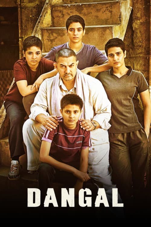 Dangal movie poster