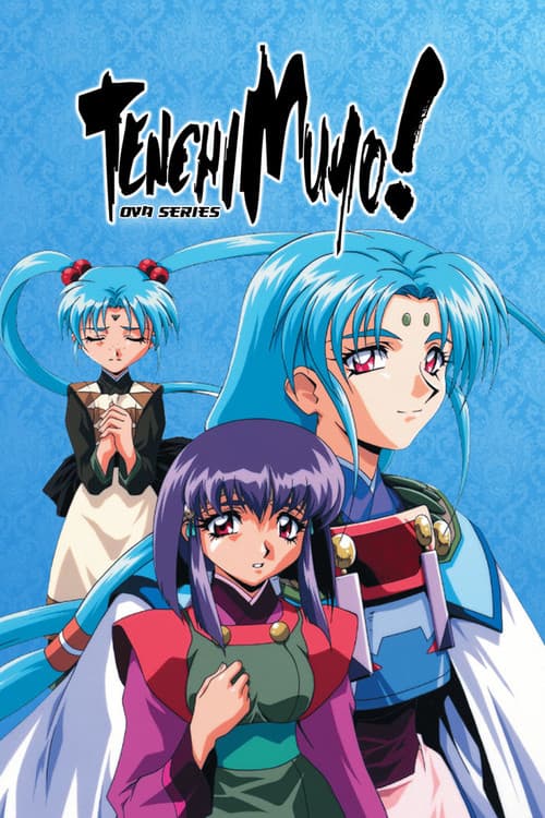 Tenchi Muyo! TV show poster