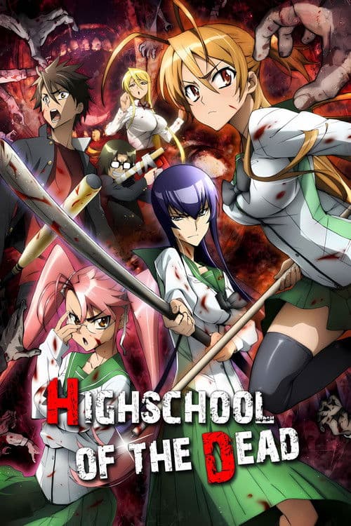 High School of the Dead TV show poster