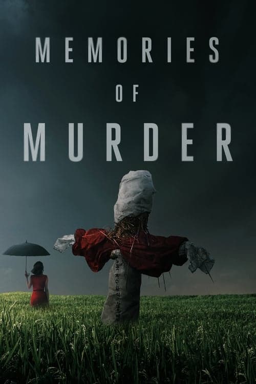 Memories of Murder movie poster