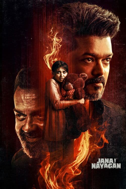 Jana Nayagan movie poster