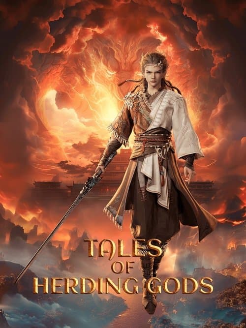Tales of Herding Gods TV show poster