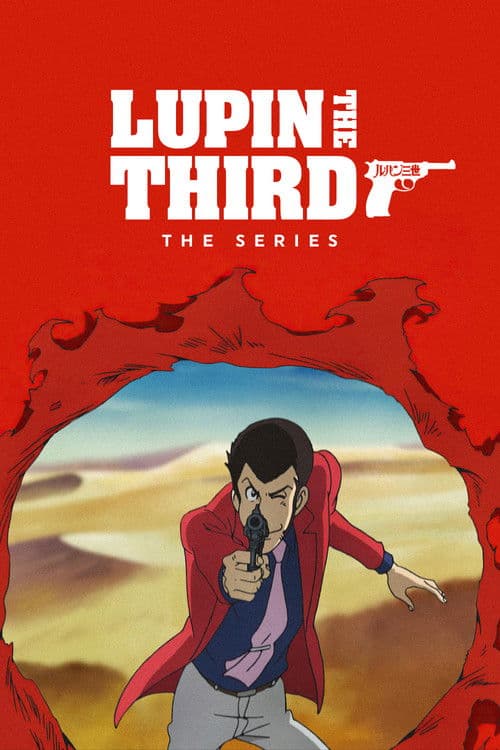 Lupin the 3rd TV show poster