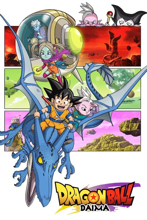 Dragon Ball DAIMA TV show poster