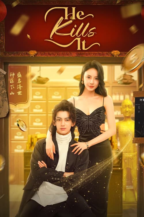 He Kills It TV show poster