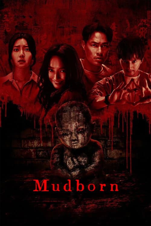 Mudborn movie poster