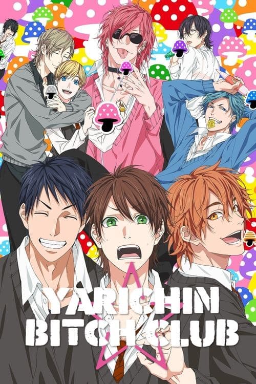 Yarichin Bitch Club TV show poster