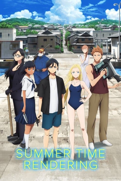 Summer Time Rendering TV show poster