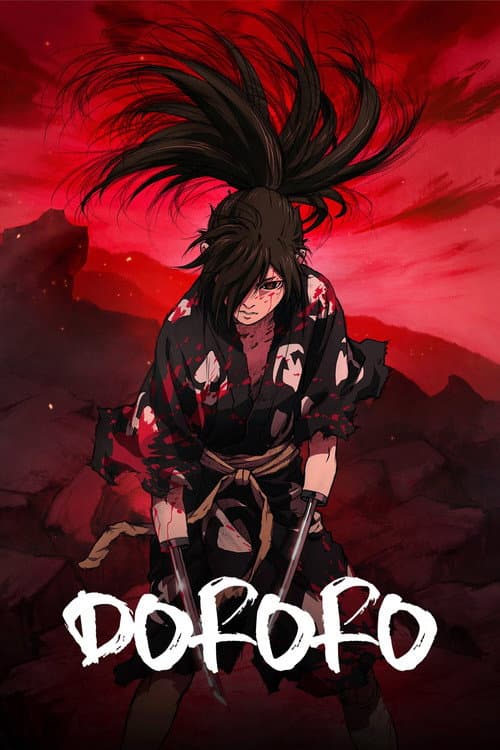 Dororo TV show poster