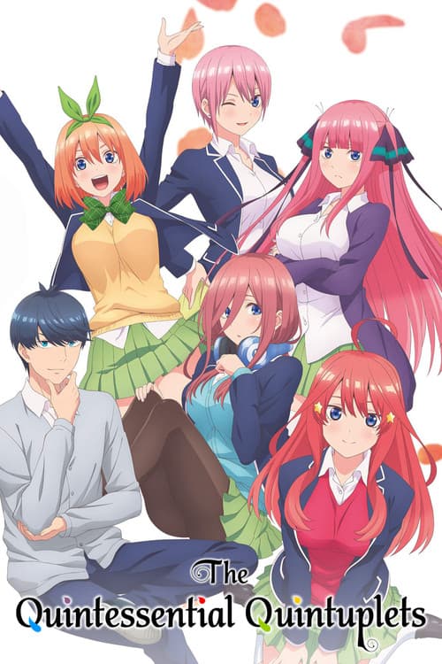 The Quintessential Quintuplets TV show poster