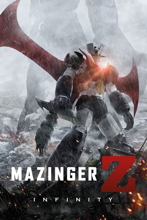 Mazinger Z: Infinity movie poster