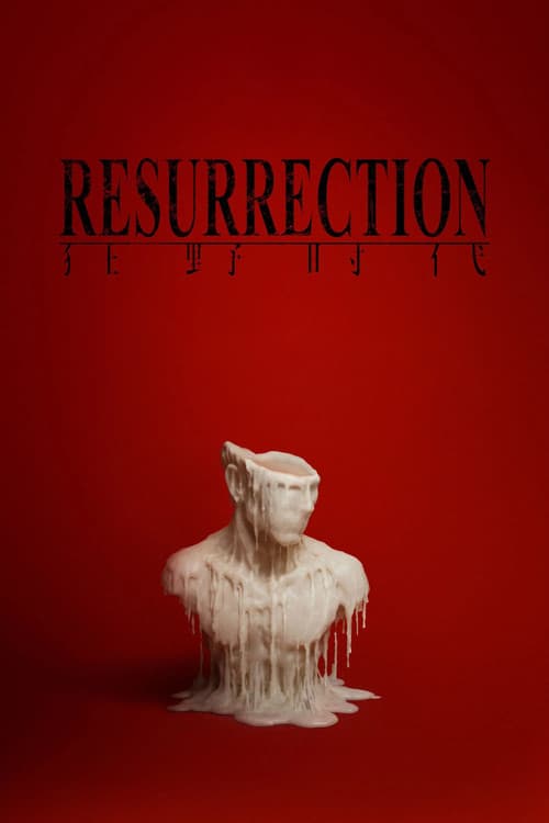Resurrection movie poster
