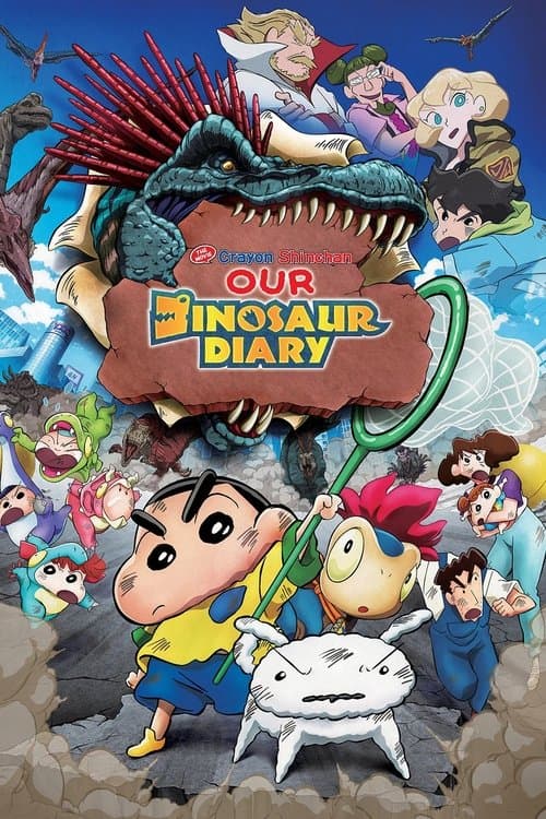 Crayon Shin-chan the Movie: Our Dinosaur Diary movie poster