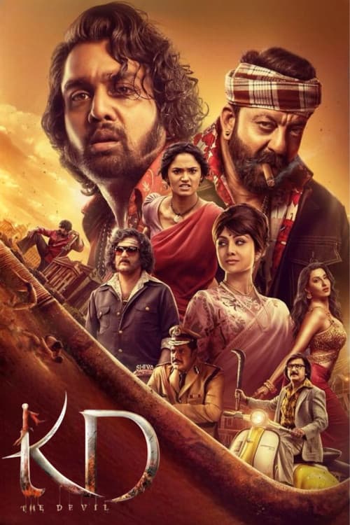 KD – The Devil movie poster