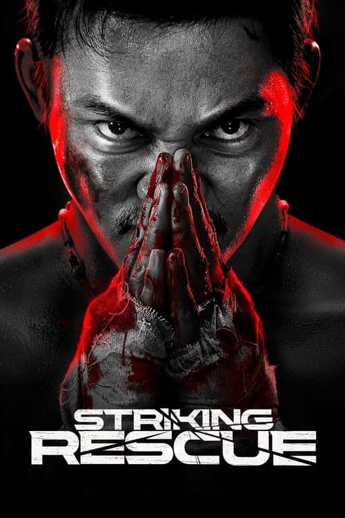 Striking Rescue movie poster