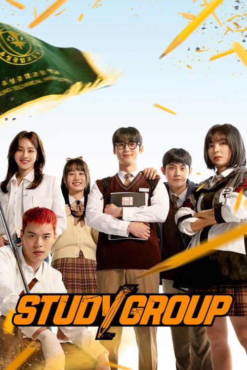 Study Group TV show poster