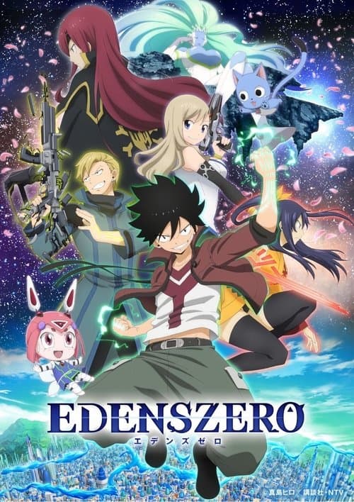EDENS ZERO TV show poster