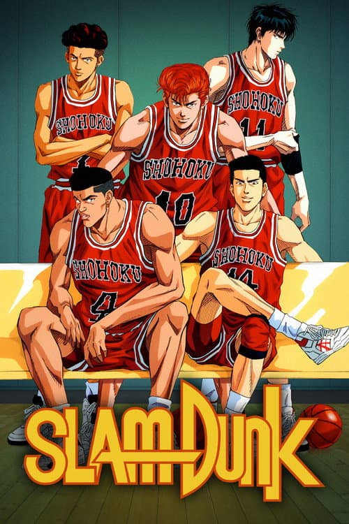 Slam Dunk TV show poster