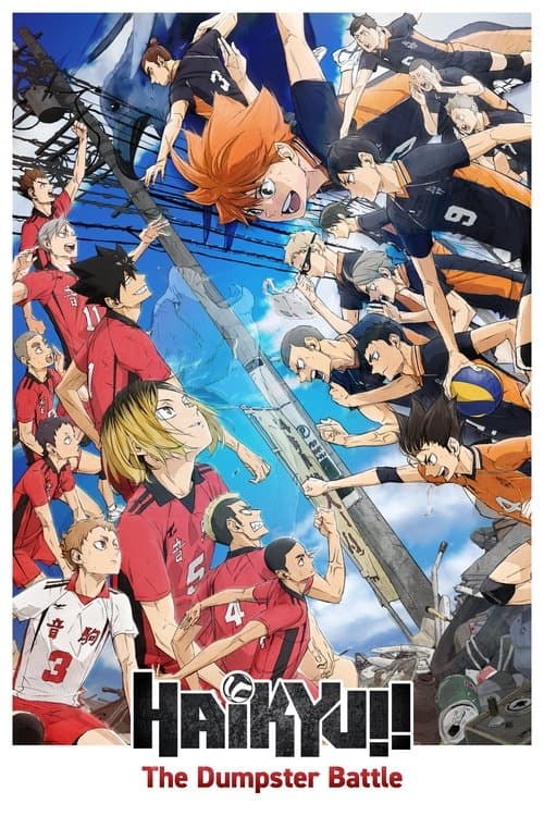 HAIKYU!! The Dumpster Battle movie poster