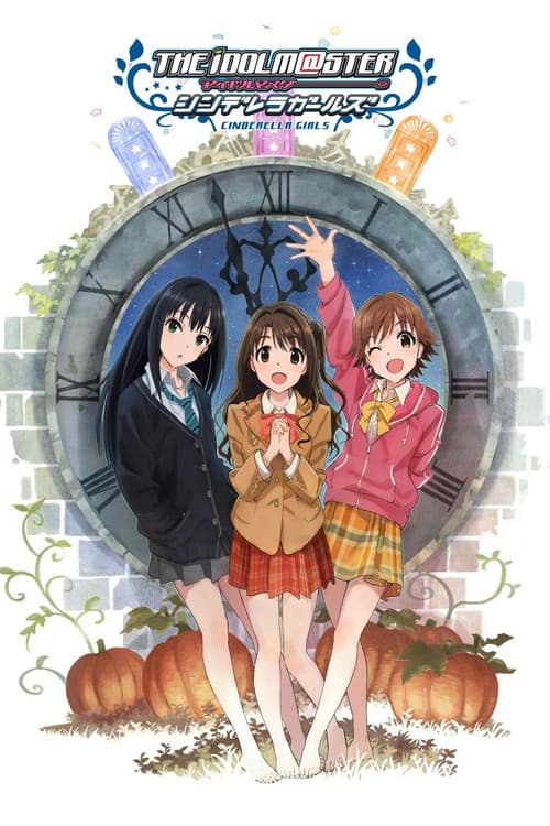 THE iDOLM@STER Cinderella Girls TV show poster