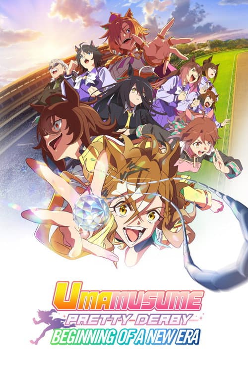 Umamusume: Pretty Derby - Beginning of a New Era movie poster