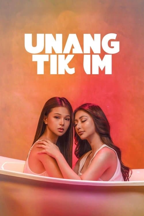 First Taste movie poster