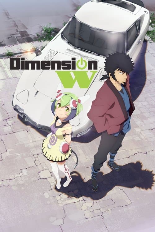 Dimension W TV show poster
