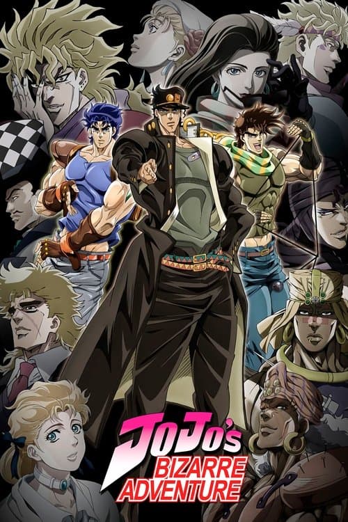 JoJo's Bizarre Adventure TV show poster