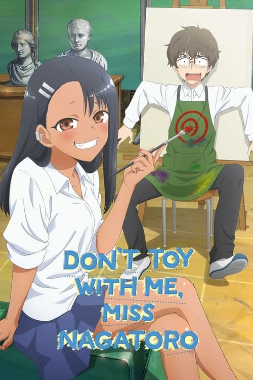 DON'T TOY WITH ME, MISS NAGATORO TV show poster
