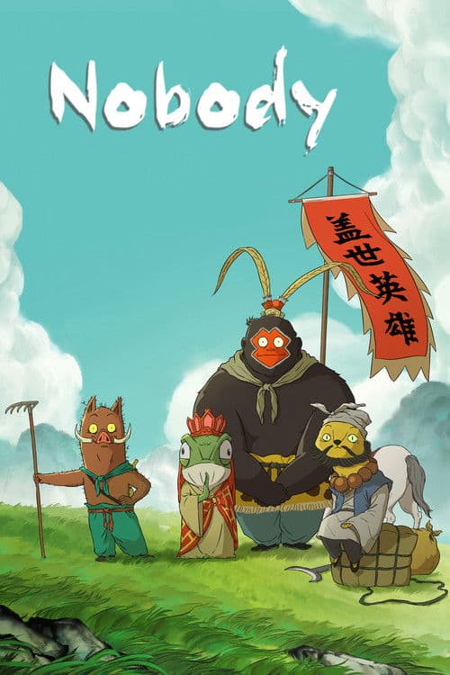 Nobody movie poster