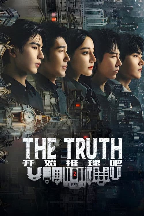 The Truth TV show poster