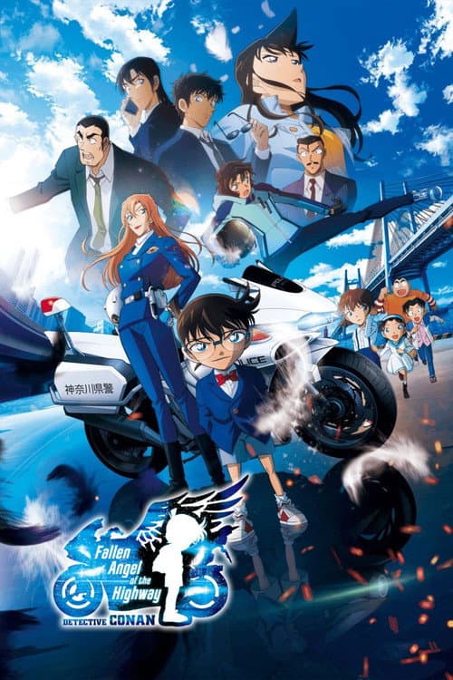 Detective Conan: Fallen Angel of the Highway movie poster