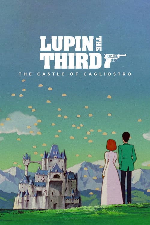 The Castle of Cagliostro movie poster