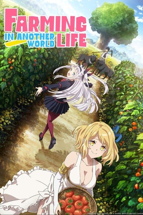 Farming Life in Another World TV show poster