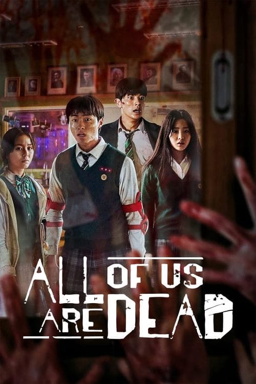 All of Us Are Dead TV show poster