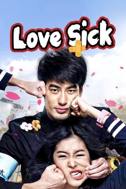 Love Sick movie poster