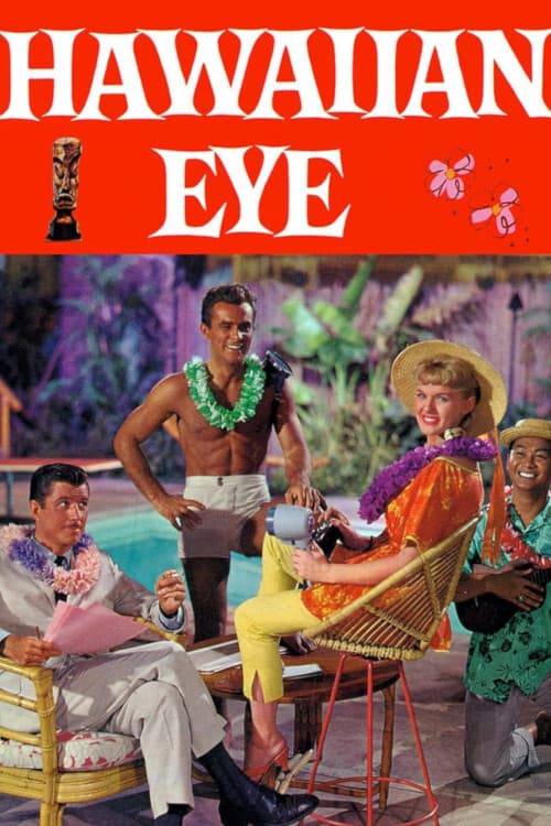 Hawaiian Eye TV show poster