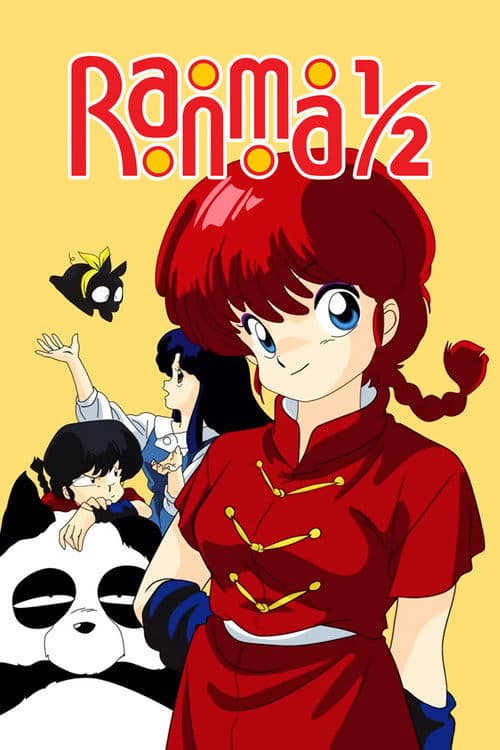 Ranma ½ TV show poster