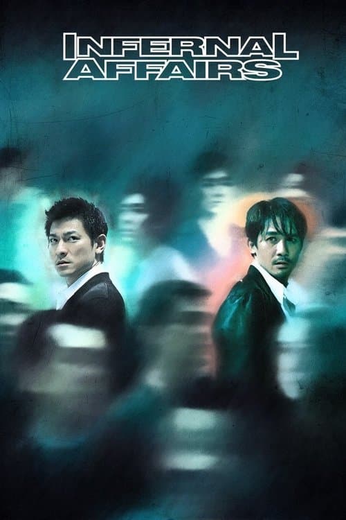 Infernal Affairs movie poster